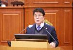 제256회 정례회 제2차 본회의 ‘이재남 의원 대표발의’